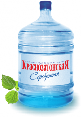 Бутилированная вода